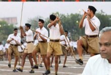 RSS को शाखा लगाने के लिए लेनी होगी सरकारी मंजूरी? कर्नाटक के नए बिल से गरमाई सियासत