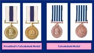 MP News: 20 पुलिस अधिकारियों को मिलेगा सम्मान, 4 को राष्ट्रपति विशिष्ट सेवा पदक; केंद्र ने जारी की सूची