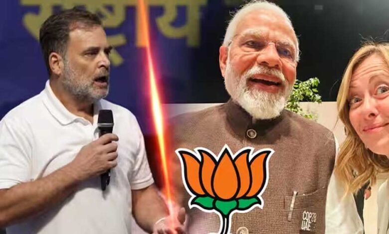 कांग्रेस के ‘मेलोनी’ मजाक पर बढ़ा विवाद, विदेश मंत्रालय ने दी नसीहत- ‘बात सम्मान से रखी जानी चाहिए’ कांग्रेस के ‘मेलोनी’ मजाक पर बढ़ा विवाद, विदेश मंत्रालय ने दी नसीहत- ‘बात सम्मान से रखी जानी चाहिए’