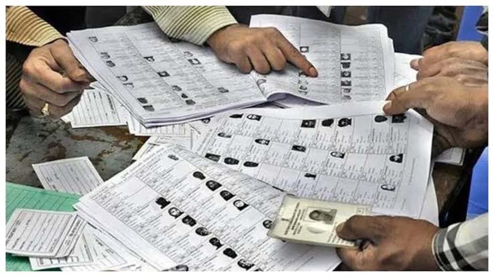 दिल्ली में SIR की समयसीमा फिर बढ़ी, अब 31 अगस्त को जारी होगी ड्राफ्ट मतदाता सूची दिल्ली में SIR की समयसीमा फिर बढ़ी, अब 31 अगस्त को जारी होगी ड्राफ्ट मतदाता सूची
