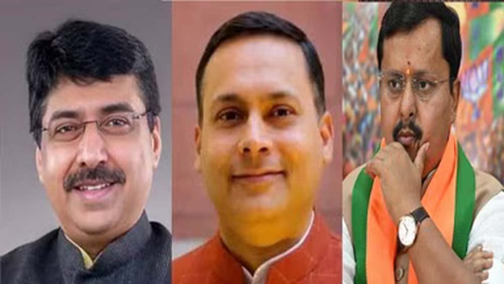 बीजेपी ने बदली आईटी टीम, अमित मालवीय की जगह दीपक म्हास्के को जिम्मेदारी बीजेपी ने बदली आईटी टीम, अमित मालवीय की जगह दीपक म्हास्के को जिम्मेदारी
