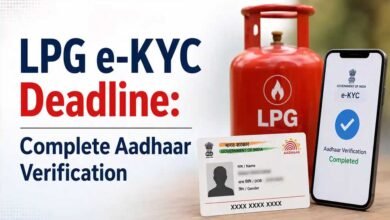 LPG e-KYC की डेडलाइन बढ़ी, अब 23 अगस्त तक कराएं KYC; करोड़ों गैस ग्राहकों को राहत