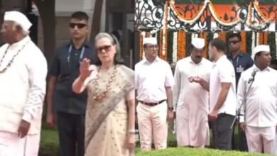 वंदे मातरम् पर बवाल! सोनिया-राहुल गांधी के खिलाफ FIR की मांग, कांग्रेस मुख्यालय के कार्यक्रम पर विवाद वंदे मातरम् पर बवाल! सोनिया-राहुल गांधी के खिलाफ FIR की मांग, कांग्रेस मुख्यालय के कार्यक्रम पर विवाद