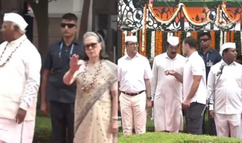 वंदे मातरम् पर बवाल! सोनिया-राहुल गांधी के खिलाफ FIR की मांग, कांग्रेस मुख्यालय के कार्यक्रम पर विवाद वंदे मातरम् पर बवाल! सोनिया-राहुल गांधी के खिलाफ FIR की मांग, कांग्रेस मुख्यालय के कार्यक्रम पर विवाद