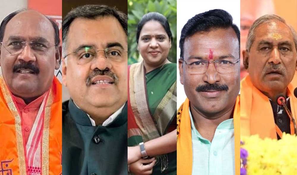 BJP New Team: नितिन नवीन की नई टीम में MP का दबदबा, मध्य प्रदेश से 6 नेताओं को मिली जगह BJP New Team: नितिन नवीन की नई टीम में MP का दबदबा, मध्य प्रदेश से 6 नेताओं को मिली जगह