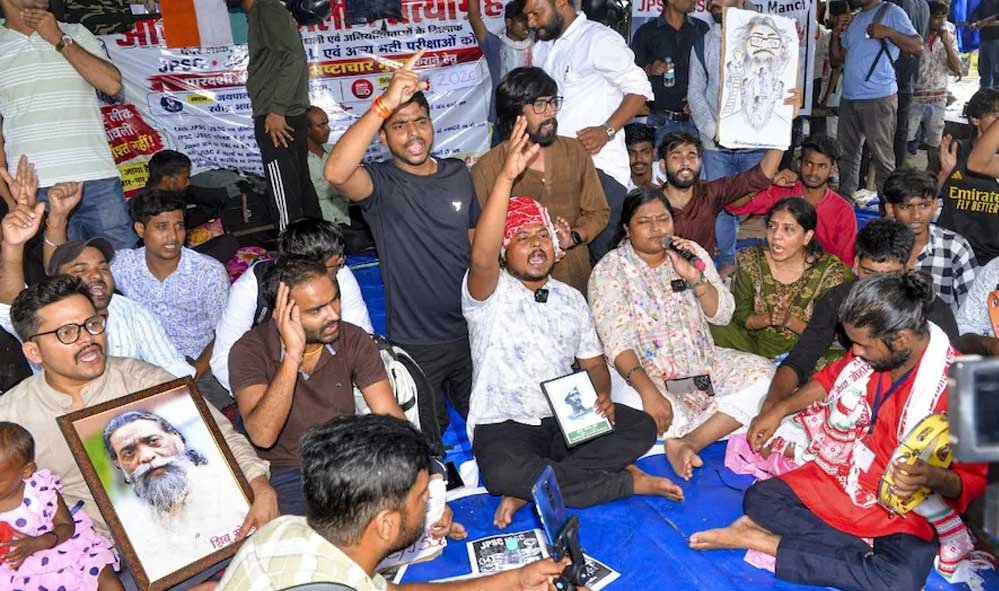 रांची के छात्रों की बड़ी जीत, 14वीं JPSC परीक्षा रद्द करने पर सहमत हुई हेमंत सरकार रांची के छात्रों की बड़ी जीत, 14वीं JPSC परीक्षा रद्द करने पर सहमत हुई हेमंत सरकार