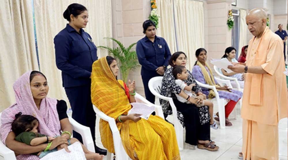 रास्ता न दिला पाएं तो लेखपाल, कानूनगो, तहसीलदार सबको सस्पेंड करो-मुख्यमंत्री योगी रास्ता न दिला पाएं तो लेखपाल, कानूनगो, तहसीलदार सबको सस्पेंड करो-मुख्यमंत्री योगी