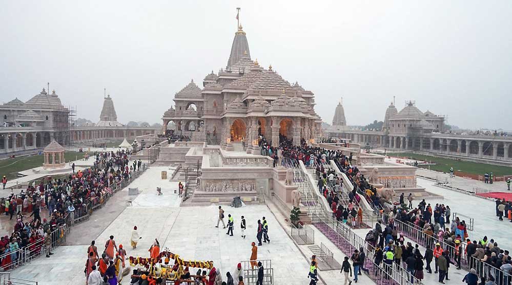 गृह विभाग ने आवश्यक कार्रवाई के साथ श्रीराम जन्मभूमि तीर्थ क्षेत्र ट्रस्ट को दी एसआईटी की फाइनल रिपोर्ट गृह विभाग ने आवश्यक कार्रवाई के साथ श्रीराम जन्मभूमि तीर्थ क्षेत्र ट्रस्ट को दी एसआईटी की फाइनल रिपोर्ट
