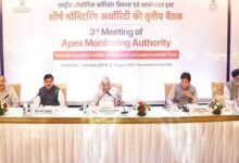 राष्ट्रीय औद्योगिक गलियारा विकास एवं कार्यान्वयन ट्रस्ट की एपेक्स मॉनिटरिंग अथॉरिटी की बैठक