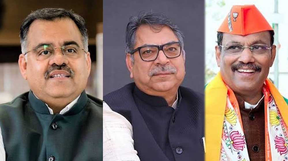 BJP का बड़ा संगठनात्मक फेरबदल, विनोद तावड़े को UP की कमान; सतीश पूनिया बने पंजाब प्रभारी BJP का बड़ा संगठनात्मक फेरबदल, विनोद तावड़े को UP की कमान; सतीश पूनिया बने पंजाब प्रभारी