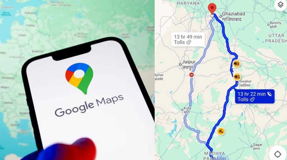 Google Maps देगा हादसे का अलर्ट! देहरादून के 11 ब्लैक स्पॉट पर पहुंचने से पहले बजेगा खतरे का सिग्नल Google Maps देगा हादसे का अलर्ट! देहरादून के 11 ब्लैक स्पॉट पर पहुंचने से पहले बजेगा खतरे का सिग्नल
