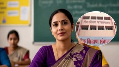 MP TET 2026: डेढ़ लाख शिक्षकों के लिए बड़ी खबर, 12 अक्टूबर से होगी पात्रता परीक्षा; 21 अगस्त से आवेदन MP TET 2026: डेढ़ लाख शिक्षकों के लिए बड़ी खबर, 12 अक्टूबर से होगी पात्रता परीक्षा; 21 अगस्त से आवेदन