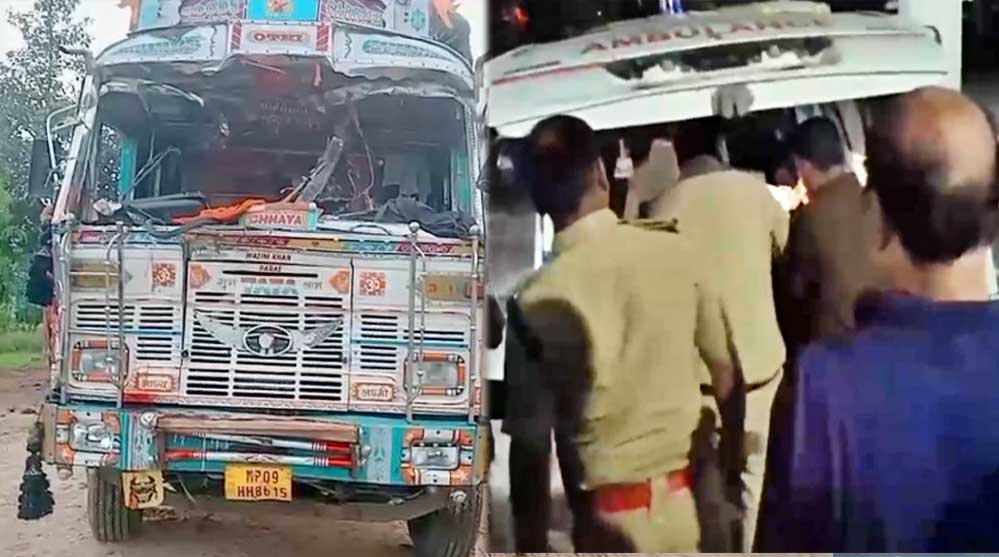 भिंड में भीषण सड़क हादसा, लोडिंग वाहन-ट्रक की आमने-सामने टक्कर; UP के 8 मजदूरों की मौत भिंड में भीषण सड़क हादसा, लोडिंग वाहन-ट्रक की आमने-सामने टक्कर; UP के 8 मजदूरों की मौत