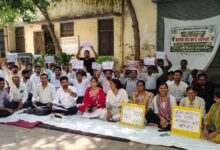 eHRMS और महिला सुरक्षा के मुद्दे पर कृषि विस्तार अधिकारी संघ का कलम बंद आंदोलन