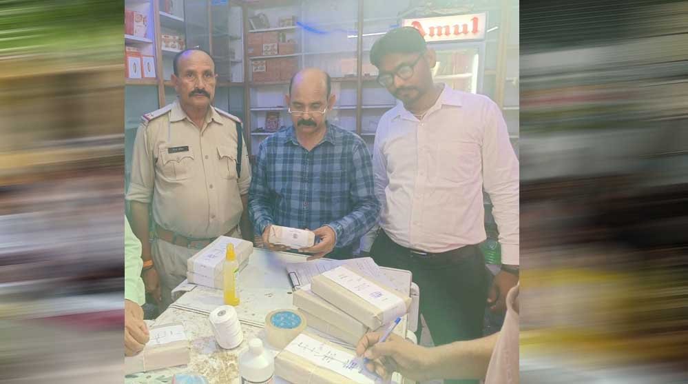 मिलावट के खिलाफ खाद्य विभाग की बड़ी कार्रवाई, पांच प्रतिष्ठानों से लिए खाद्य पदार्थों के नमूने मिलावट के खिलाफ खाद्य विभाग की बड़ी कार्रवाई, पांच प्रतिष्ठानों से लिए खाद्य पदार्थों के नमूने