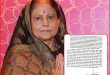 पटना मेयर सीता साहू को नगर निगम का नोटिस, 27 हजार लोगों पर आवासीय मकान में कारोबार का आरोप