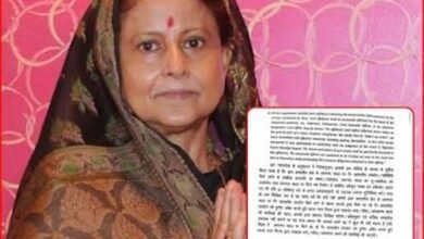 पटना मेयर सीता साहू को नगर निगम का नोटिस, 27 हजार लोगों पर आवासीय मकान में कारोबार का आरोप