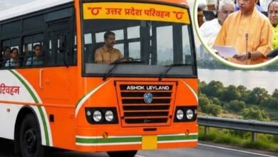 यूपी में 60 साल से अधिक महिलाओं को रोडवेज बसों में मुफ्त यात्रा यूपी में 60 साल से अधिक महिलाओं को रोडवेज बसों में मुफ्त यात्रा