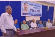 प्रेमचंद ने समाज को साहित्य से जोड़ा-डॉ.महंत