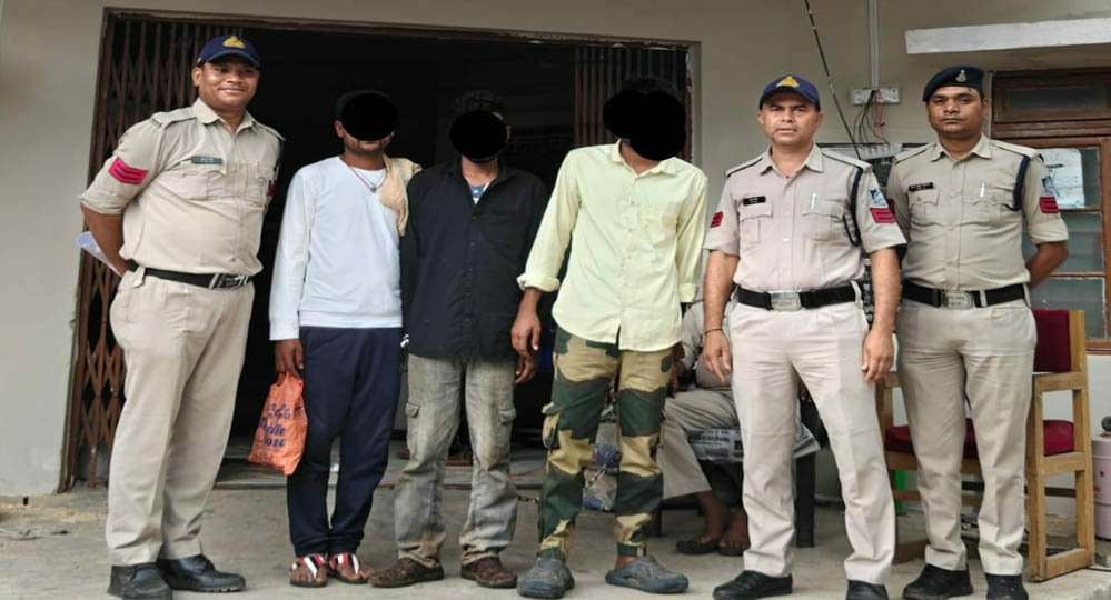 राजेंद्रग्राम पुलिस की कॉम्बिंग गश्त में बड़ी कार्रवाई, 3 स्थायी वारंटी गिरफ्तार कर कोर्ट में किया पेश राजेंद्रग्राम पुलिस की कॉम्बिंग गश्त में बड़ी कार्रवाई, 3 स्थायी वारंटी गिरफ्तार कर कोर्ट में किया पेश