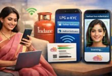 LPG E-KYC: 16 अगस्त तक e-KYC नहीं कराया तो क्या बंद हो जाएगा गैस सिलेंडर? जानें सच्चाई
