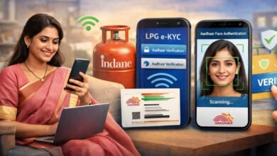LPG E-KYC: 16 अगस्त तक e-KYC नहीं कराया तो क्या बंद हो जाएगा गैस सिलेंडर? जानें सच्चाई LPG E-KYC: 16 अगस्त तक e-KYC नहीं कराया तो क्या बंद हो जाएगा गैस सिलेंडर? जानें सच्चाई