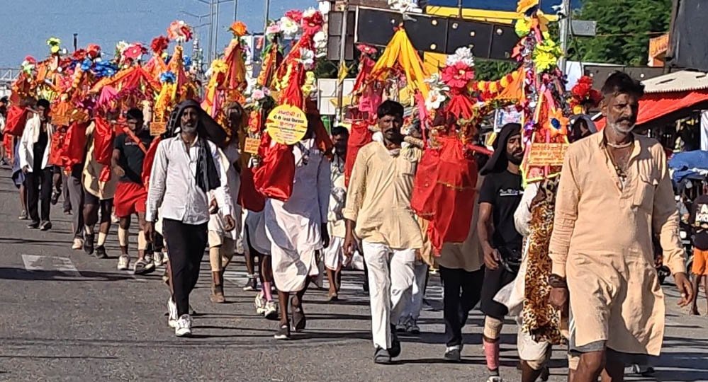 54 फीट लंबी पटना की प्रसिद्ध कांवड़ 3 अगस्त को होगी रवाना, ₹7 लाख खर्च; 500 से ज्यादा शिवभक्त होंगे शामिल 54 फीट लंबी पटना की प्रसिद्ध कांवड़ 3 अगस्त को होगी रवाना, ₹7 लाख खर्च; 500 से ज्यादा शिवभक्त होंगे शामिल