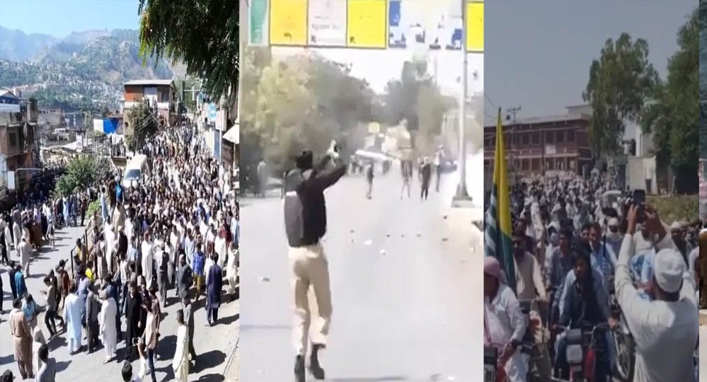 PoK में बगावत की आग! 4 दिनों में 50 मौतों के बाद इस्लामाबाद में भारी विरोध, शहबाज सरकार पर बढ़ा दबाव PoK में बगावत की आग! 4 दिनों में 50 मौतों के बाद इस्लामाबाद में भारी विरोध, शहबाज सरकार पर बढ़ा दबाव