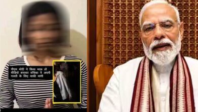 PM मोदी पर आपत्तिजनक टिप्पणी के बाद छात्रा रुचिका का माफीनामा वायरल, बोली- ‘मुझसे बड़ी गलती हुई’