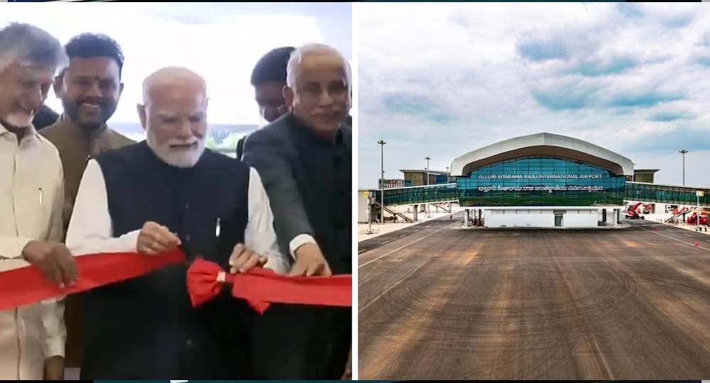 आंध्र प्रदेश को मिली बड़ी सौगात, पीएम मोदी ने भोगपुरम इंटरनेशनल एयरपोर्ट का किया उद्घाटन आंध्र प्रदेश को मिली बड़ी सौगात, पीएम मोदी ने भोगपुरम इंटरनेशनल एयरपोर्ट का किया उद्घाटन