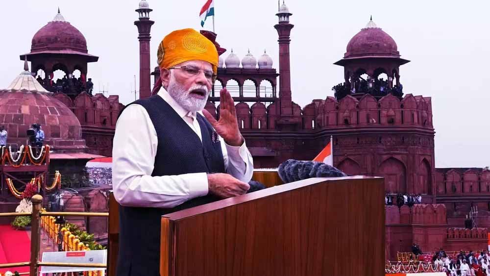 लाल किले पर सबसे ज्यादा बार तिरंगा किस प्रधानमंत्री ने फहराया? जानें नेहरू, इंदिरा और मोदी का रिकॉर्ड लाल किले पर सबसे ज्यादा बार तिरंगा किस प्रधानमंत्री ने फहराया? जानें नेहरू, इंदिरा और मोदी का रिकॉर्ड