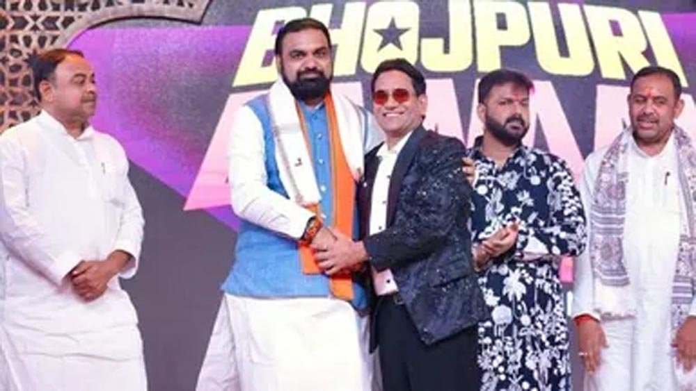 बिहार में बनेगी फिल्म सिटी, CM सम्राट चौधरी ने भोजपुरी कलाकारों से मांगा उपयुक्त स्थान का सुझाव बिहार में बनेगी फिल्म सिटी, CM सम्राट चौधरी ने भोजपुरी कलाकारों से मांगा उपयुक्त स्थान का सुझाव