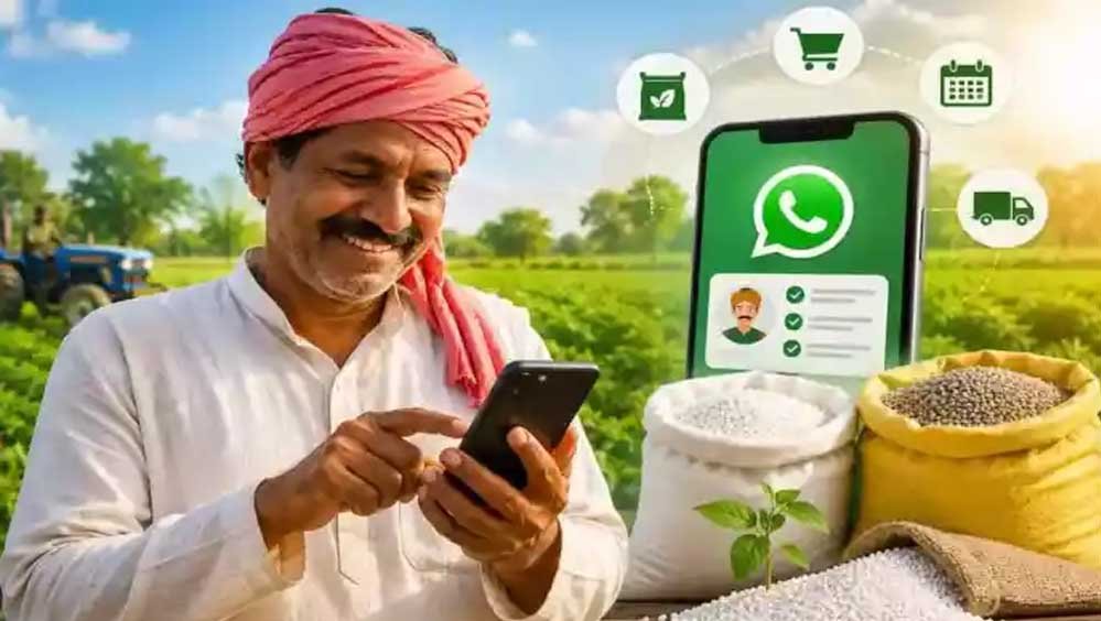 MP के किसानों को बड़ी राहत! अब पात्रता अनुसार एक बार में ले सकेंगे मनचाही मात्रा में खाद, मोबाइल से बनेगा टोकन MP के किसानों को बड़ी राहत! अब पात्रता अनुसार एक बार में ले सकेंगे मनचाही मात्रा में खाद, मोबाइल से बनेगा टोकन
