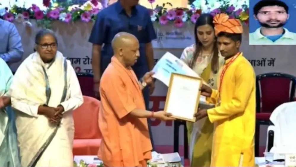 यूपी में 12वीं टॉपर रजनीश यादव पर बड़ी कार्रवाई! फर्जी दस्तावेजों के आरोप में डिग्रियां रद्द, ₹1 लाख और टैबलेट की होगी वसूली यूपी में 12वीं टॉपर रजनीश यादव पर बड़ी कार्रवाई! फर्जी दस्तावेजों के आरोप में डिग्रियां रद्द, ₹1 लाख और टैबलेट की होगी वसूली