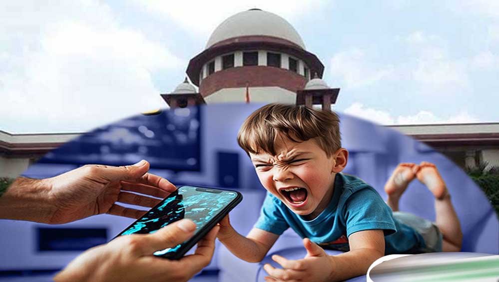 बच्चों की मोबाइल लत पर सुप्रीम कोर्ट सख्त! खेल को मौलिक अधिकार बनाने पर आ सकता है बड़ा फैसला बच्चों की मोबाइल लत पर सुप्रीम कोर्ट सख्त! खेल को मौलिक अधिकार बनाने पर आ सकता है बड़ा फैसला