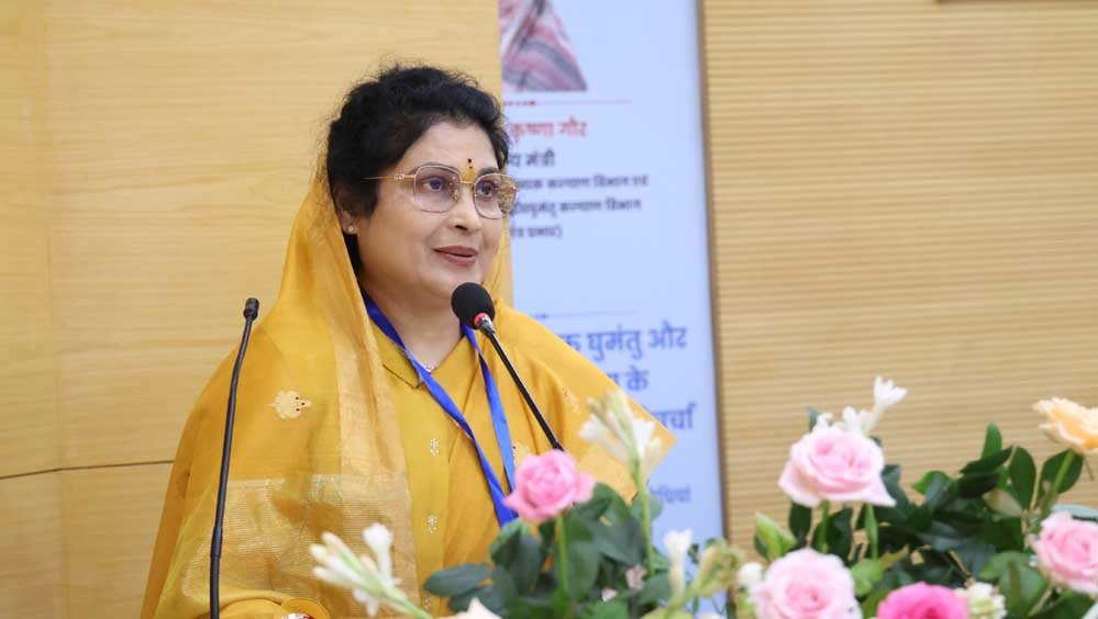 शासकीय योजनाओं और सामाजिक संस्थाओं की सर्वश्रेष्ठ कार्यप्रणालियों को जोड़कर बनेगा जॉइंट एक्शन प्लान: राज्यमंत्री गौर शासकीय योजनाओं और सामाजिक संस्थाओं की सर्वश्रेष्ठ कार्यप्रणालियों को जोड़कर बनेगा जॉइंट एक्शन प्लान: राज्यमंत्री गौर