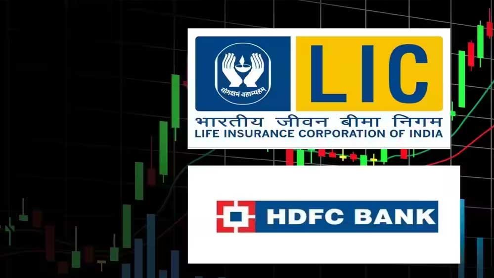 LIC खरीदेगी HDFC Bank में बड़ी हिस्सेदारी, RBI ने दी मंजूरी; शेयरों पर निवेशकों की नजर LIC खरीदेगी HDFC Bank में बड़ी हिस्सेदारी, RBI ने दी मंजूरी; शेयरों पर निवेशकों की नजर