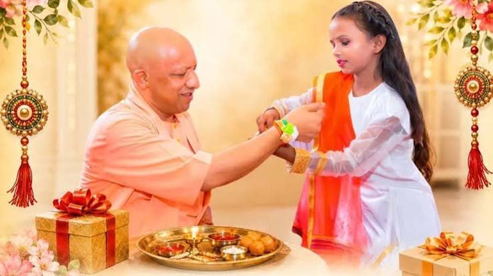 रक्षाबंधन पर CM योगी समेत नेताओं ने दी शुभकामनाएं, बहन-बेटियों की सुरक्षा और सम्मान का लिया संकल्प रक्षाबंधन पर CM योगी समेत नेताओं ने दी शुभकामनाएं, बहन-बेटियों की सुरक्षा और सम्मान का लिया संकल्प