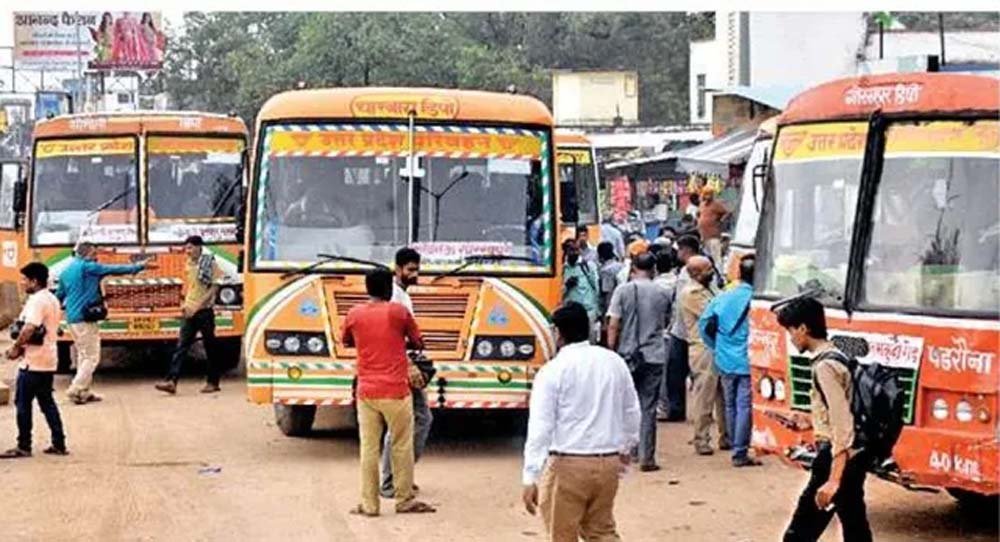 रक्षाबंधन पर महिलाओं के लिए UP रोडवेज की खास तैयारी, 31 अगस्त तक चलेंगी अतिरिक्त बसें रक्षाबंधन पर महिलाओं के लिए UP रोडवेज की खास तैयारी, 31 अगस्त तक चलेंगी अतिरिक्त बसें