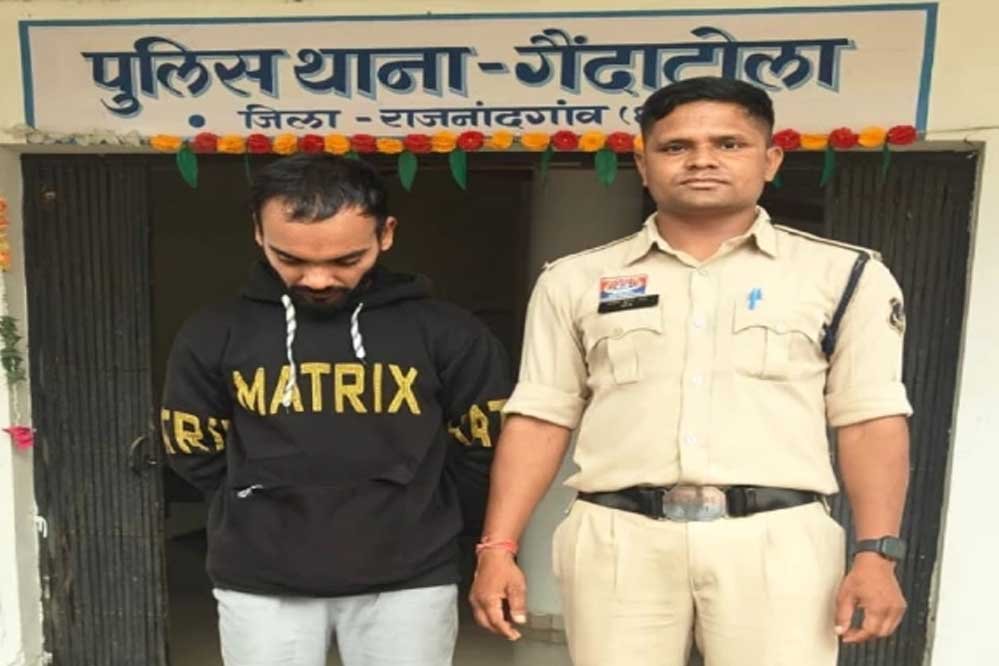 राजनांदगांव में फर्जी सिम कार्ड रैकेट का भंडाफोड़, आरोपी गिरफ्तार; 238 सिम और ₹25 हजार नकद बरामद राजनांदगांव में फर्जी सिम कार्ड रैकेट का भंडाफोड़, आरोपी गिरफ्तार; 238 सिम और ₹25 हजार नकद बरामद
