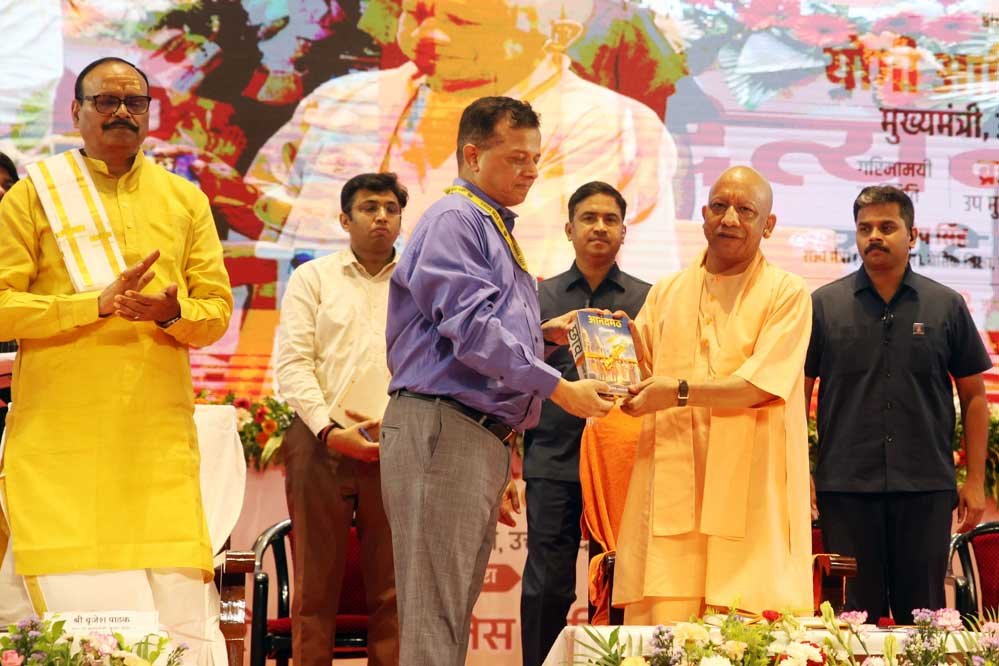 रसोइया सामाजिक सुरक्षा के तहत मुख्यमंत्री योगी के समक्ष हुआ एमओयू रसोइया सामाजिक सुरक्षा के तहत मुख्यमंत्री योगी के समक्ष हुआ एमओयू