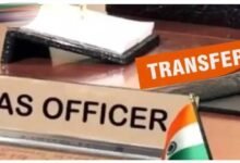 Bihar IAS Transfer: बिहार में 23 IAS अफसरों का तबादला, कई जिलों के DDC और SDO बदले