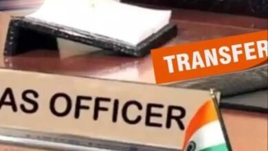 Bihar IAS Transfer: बिहार में 23 IAS अफसरों का तबादला, कई जिलों के DDC और SDO बदले Bihar IAS Transfer: बिहार में 23 IAS अफसरों का तबादला, कई जिलों के DDC और SDO बदले