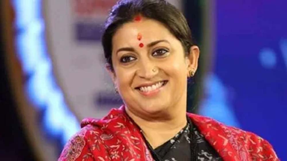 UP चुनाव से पहले BJP ने स्मृति ईरानी को दी बड़ी जिम्मेदारी, प्रियंका-डिंपल की काट के तौर पर उतारा UP चुनाव से पहले BJP ने स्मृति ईरानी को दी बड़ी जिम्मेदारी, प्रियंका-डिंपल की काट के तौर पर उतारा