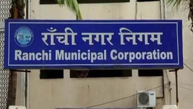 रांची में कोचिंग संस्थानों पर निगम की कार्रवाई, 6 को नोटिस; तीन दिन में दस्तावेज नहीं दिए तो सील