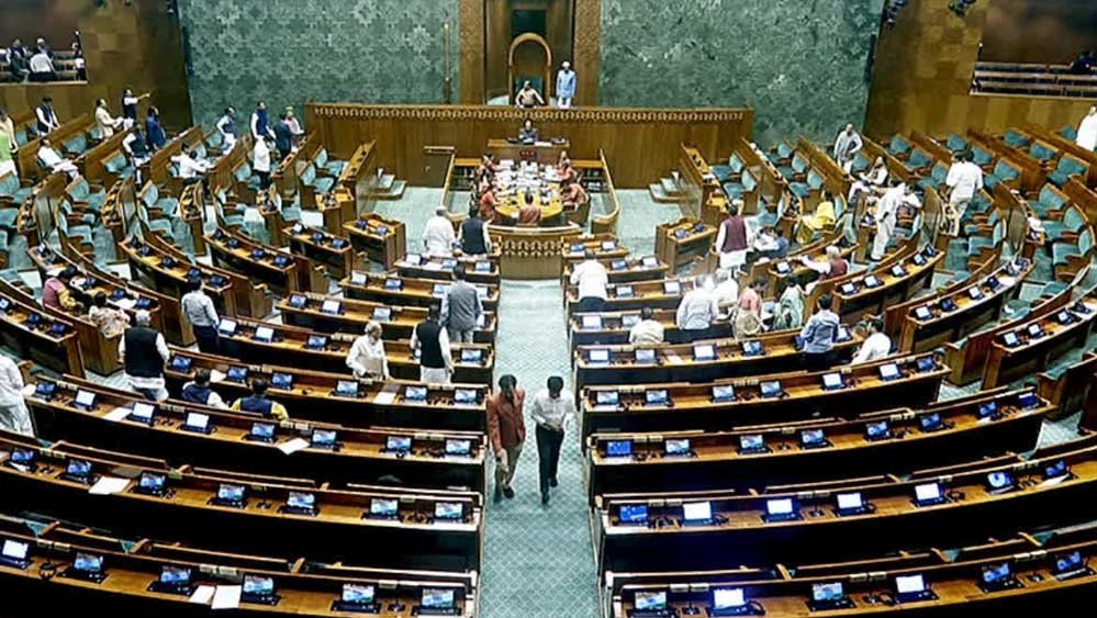 महिला आरक्षण बिल का रास्ता खुला? मानसून सत्र खत्म नहीं, जानें Sine Die और Prorogue में क्या अंतर महिला आरक्षण बिल का रास्ता खुला? मानसून सत्र खत्म नहीं, जानें Sine Die और Prorogue में क्या अंतर