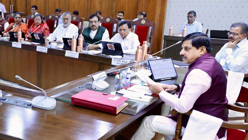 MP कैबिनेट बैठक में लाड़ली बहनों को रक्षाबंधन का तोहफा, युवाओं के कौशल विकास और निवेश पर जोर MP कैबिनेट बैठक में लाड़ली बहनों को रक्षाबंधन का तोहफा, युवाओं के कौशल विकास और निवेश पर जोर