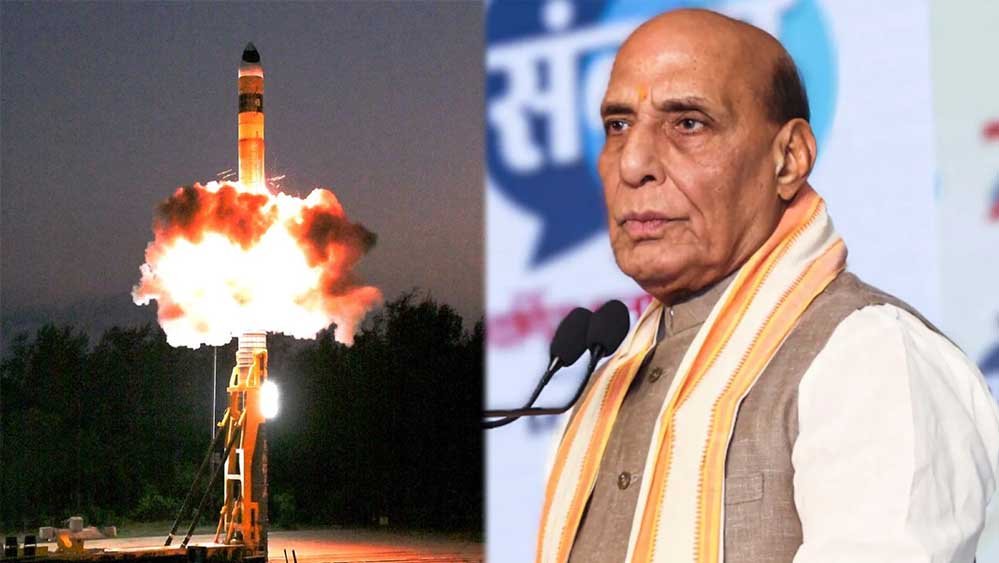 जंग कैसी भी हो, कम नहीं पड़ेंगी मिसाइलें! राजनाथ सिंह का बड़ा ऐलान, DRDO टेक्नोलॉजी इंडस्ट्री को ट्रांसफर जंग कैसी भी हो, कम नहीं पड़ेंगी मिसाइलें! राजनाथ सिंह का बड़ा ऐलान, DRDO टेक्नोलॉजी इंडस्ट्री को ट्रांसफर