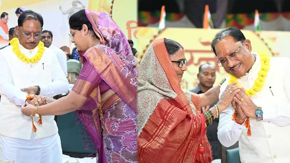 नक्सलवाद के अंत से बहनों को मिला सुरक्षा और विश्वास का सबसे बड़ा उपहार : मुख्यमंत्री विष्णु देव साय नक्सलवाद के अंत से बहनों को मिला सुरक्षा और विश्वास का सबसे बड़ा उपहार : मुख्यमंत्री विष्णु देव साय