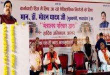 राज्य सरकार ने कर्मचारियों के हित और उनके प्रमोशन के साथ अपना इमोशन जोड़कर निर्णय लिया है : मुख्यमंत्री डॉ. यादव